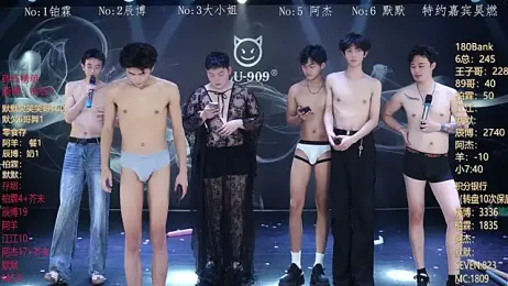 MS-180- stripchat stream image