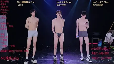 GGBond-01 stripchat stream image, 07.02.2026 14:50