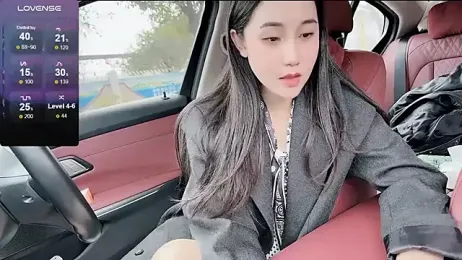 newwell stripchat stream image