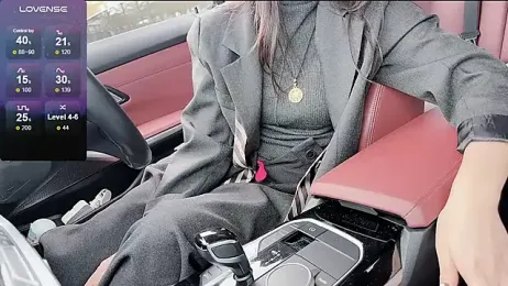 newwell stripchat stream image