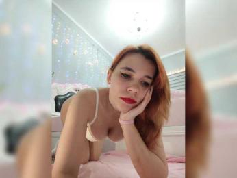 Kityteen bongacams stream image, 08.02.2026 01:50