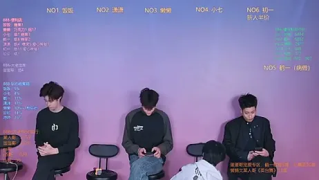 TNT-888 stripchat stream image