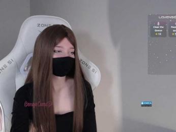 Evo4kaStorm bongacams stream image