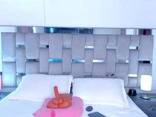 cammiila camsoda stream image, 09.02.2026 16:10
