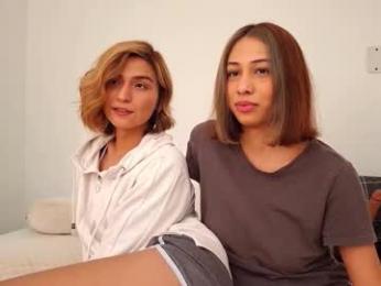 skyamber8v2 chaturbate stream image, 11.02.2026 08:50