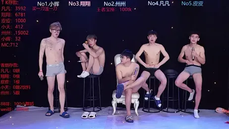 OUBA-002 stripchat stream image