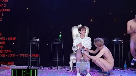 OUBA-002 stripchat stream image