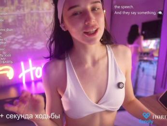 HorneyJozy bongacams stream image, 11.02.2026 17:30