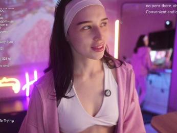 HorneyJozy bongacams stream image, 11.02.2026 17:30
