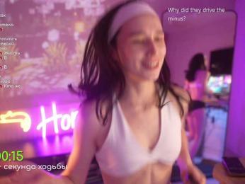 HorneyJozy bongacams stream image, 11.02.2026 17:30