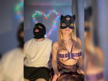 Pusydiamond bongacams stream image, 11.02.2026 20:50