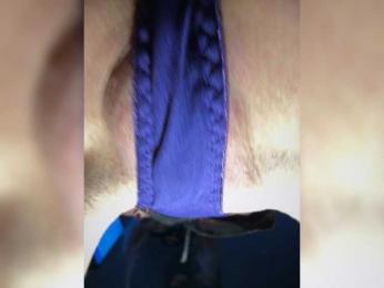 Pusydiamond bongacams stream image, 11.02.2026 20:50