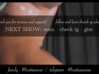 cutieeeeva chaturbate stream image, 13.02.2026 17:40