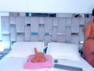 cammiila camsoda stream image, 15.02.2026 16:50