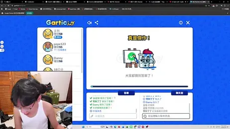 hihi0169 stripchat stream image