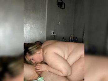 SvitLove2026 bongacams stream image, 17.02.2026 22:20