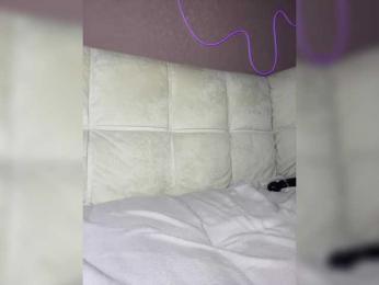 essencia bongacams stream image, 18.02.2026 22:00