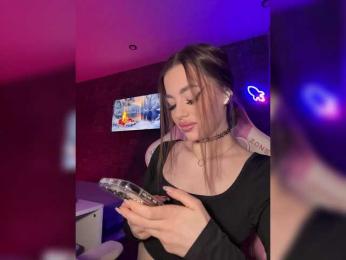 HotGirlEva bongacams stream image, 19.02.2026 20:20