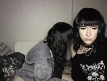 arina_rose chaturbate stream image, 20.02.2026 17:20