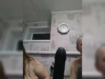 seksiparaa bongacams stream image, 20.02.2026 22:50