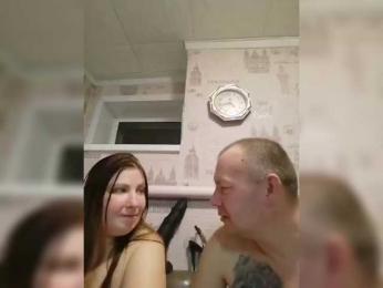 seksiparaa bongacams stream image, 20.02.2026 22:50