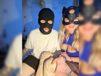 Pusydiamond bongacams stream image, 20.02.2026 22:20