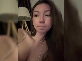 ShyAlya bongacams stream image, 21.02.2026 18:30