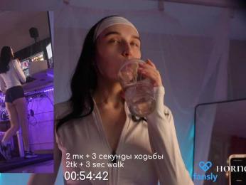 HorneyJozy bongacams stream image, 21.02.2026 17:10