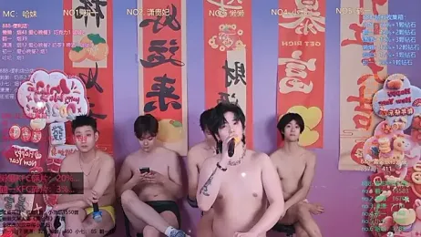 TNT-888 stripchat stream image