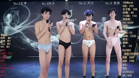 MS-180- stripchat stream image