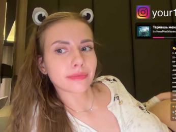 VikkiExtraCheese bongacams stream image, 27.02.2026 01:50