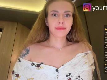 VikkiExtraCheese bongacams stream image, 27.02.2026 01:50