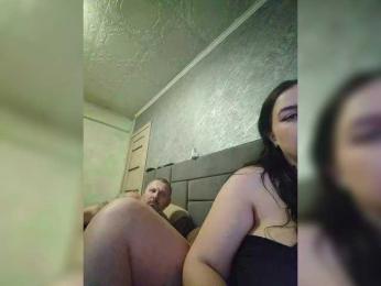 Cleopatra1990 bongacams stream image, 27.02.2026 12:50