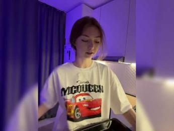 ShyAlya bongacams stream image, 28.02.2026 16:50