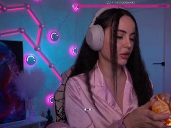 AmaReda bongacams stream image