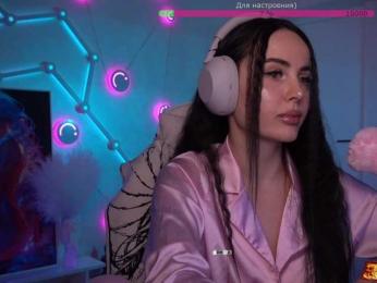 AmaReda bongacams stream image