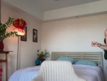 girl_next_door19 chaturbate stream image, 01.03.2026 08:30