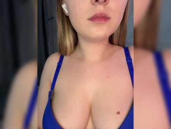 AlinaRay bongacams stream image, 06.03.2026 14:40