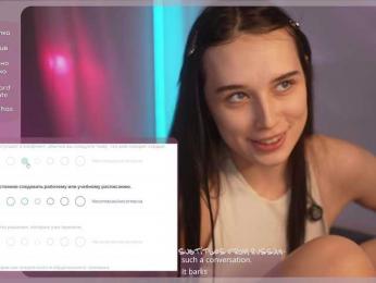 HorneyJozy bongacams stream image, 06.03.2026 16:30