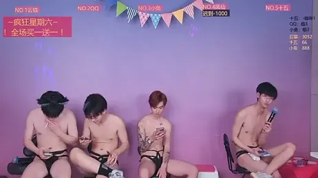 NTN-lucky stripchat stream image, 07.03.2026 02:50