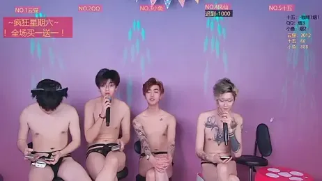 NTN-lucky stripchat stream image, 07.03.2026 02:50