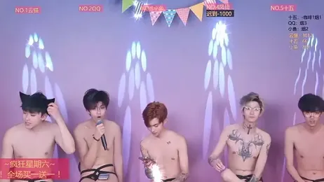 NTN-lucky stripchat stream image, 07.03.2026 02:50