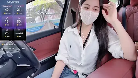 newwell stripchat stream image