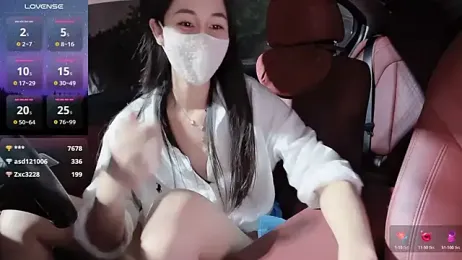 newwell stripchat stream image