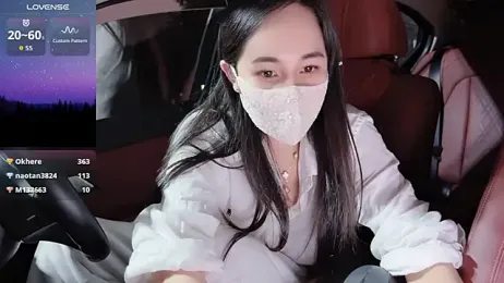 newwell stripchat stream image