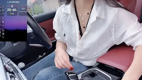 newwell stripchat stream image