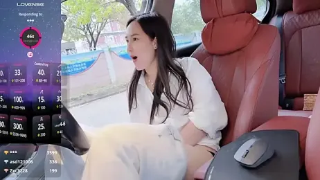 newwell stripchat stream image