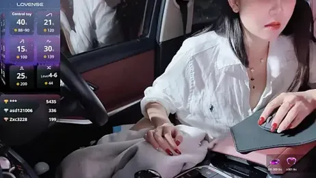 newwell stripchat stream image