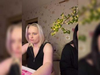 The-best-babies bongacams stream image, 09.03.2026 22:00