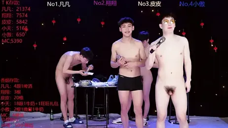 OUBA-002 stripchat stream image